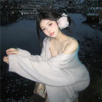 野性精神